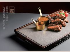 果木烤牛肋条-同庆楼(天鹅酒家店)