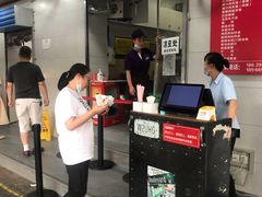 -秦镇史玉林凉皮(翡丽城店)
