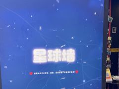 -BlueGame深蓝密室逃脱真人NPC(京投港·长阳店)