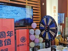 -藤原布二·大正创意料理(五台山店)