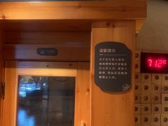 -北方暖暖温泉洗浴(沈阳北站店)