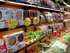 -品忆香炒货工坊(西稍门店)