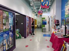 -英孚教育青少儿(福田区委中心)