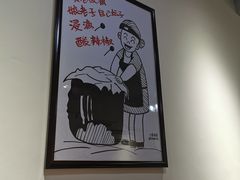 -西江红·株洲本地菜(滨江南路店)