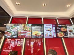 -永和大王(宜山店)