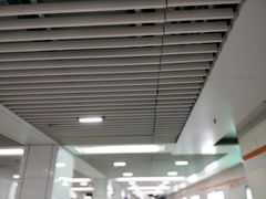 -常熟路(地铁站)