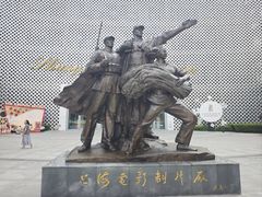 -上海电影博物馆
