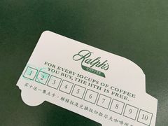 -Ralph’s Coffee(北京三里屯店)