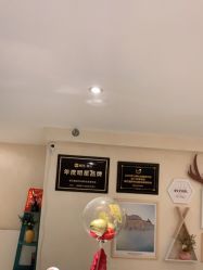 -薇兰专业脱毛连锁机构