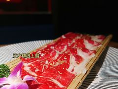 -江户烧肉(高德店)