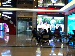 -中影国际影城(大唐西市4K临境音店)