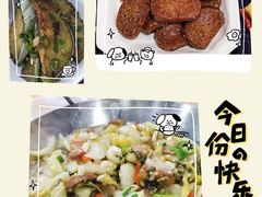 -秀妈厨房(灰汤老店)