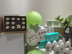 -咪咪比基尼脱毛专业店