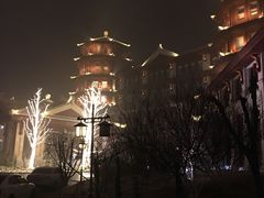 -仁爱团泊湖温泉中心