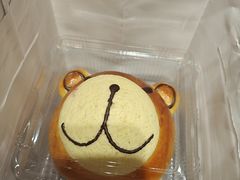 -FANEN法念·烘焙·甜点(万象城店)