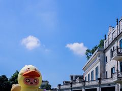 -赤坎·广东华侨国际旅游度假区