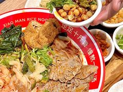 -小满手工粉(上海月星环球港店)
