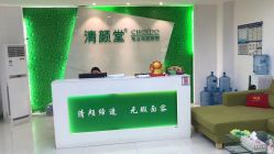 点击看大图 -清颜堂丨分子祛痘·功效美肤