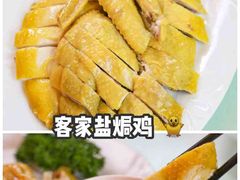 -江南粥家庄(宁国路店)