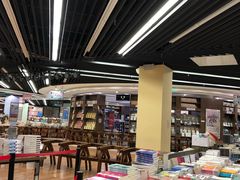 -新华书店(学府大道店)