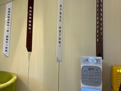 -黑马眼科·近视手术