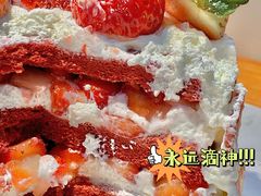 -山与蓝·轻糖鲜果蛋糕(勒泰店)