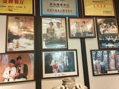 -大妙火锅·非物质文化遗产(东湖公园店)