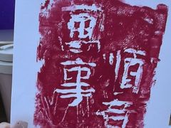 -小银星艺术团(河埒口校区)