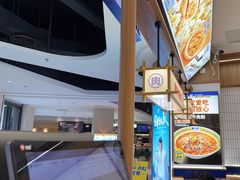 -粉小主·贵州酸汤牛肉粉(南京仙林金鹰店)