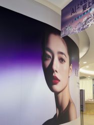 -广州美莱医疗美容医院