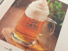 -黑牛の店·黑金店(沈阳万象城店)