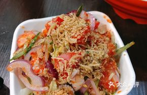 Thai Marinated Octopus