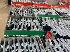 -AEON永旺(东方宝泰店)