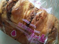 -迪莉娅(欧亚卖场店)