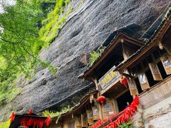 -青城山