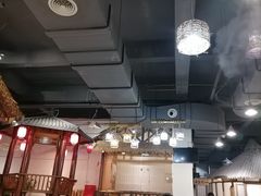 -渔乐里(智荟城店)