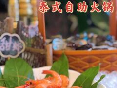 -火舞泰·泰式海鲜火锅餐厅(世纪城店)