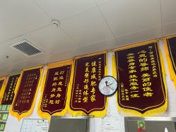 -丽减美瘦吧·减肥瘦身