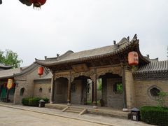 -常家庄园