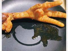 -二孃鸡爪爪(双楠店)