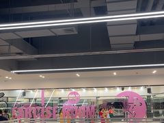 -奇迹健身(SM广场店)