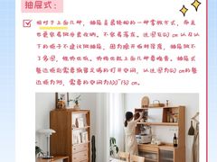 -研筑国际设计事务所(总店)