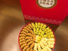 -iFood甜嫩嫩(江东北路店)