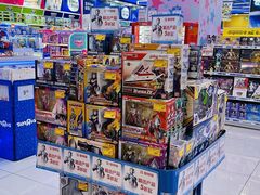 -TOYSRUS玩具反斗城(宁波和义大道店)