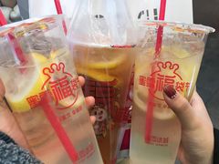 -蜜雪冰城·冰激凌与茶(瑞安吾悦店)