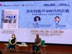 -厦门市图书馆(集美新城馆区)