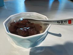 红豆水晶糕-杨爱珍大排档(龙游店)
