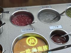 -海底捞火锅(崇文门新世界百货店)