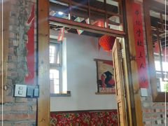 -缘福乡村铁锅炖民宿(八达岭店)