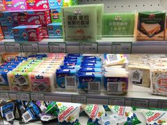 -婕妮璐超市 Jenny Lou’s Shop(三里屯店)